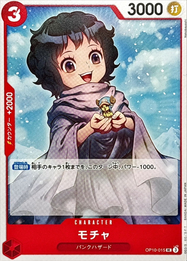 Products – Page 39