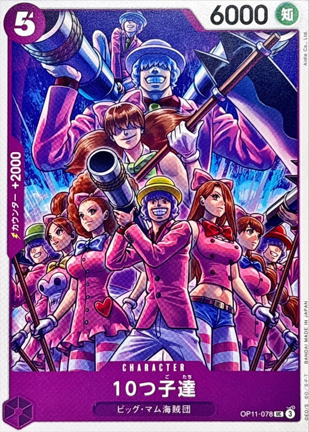 order  O5♡ コンバース CONVERSE × SHINYAKOZUKA ALL STAR BOARDERSTAR OX