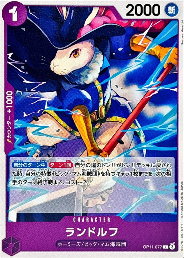 order  O5♡ コンバース CONVERSE × SHINYAKOZUKA ALL STAR BOARDERSTAR OX