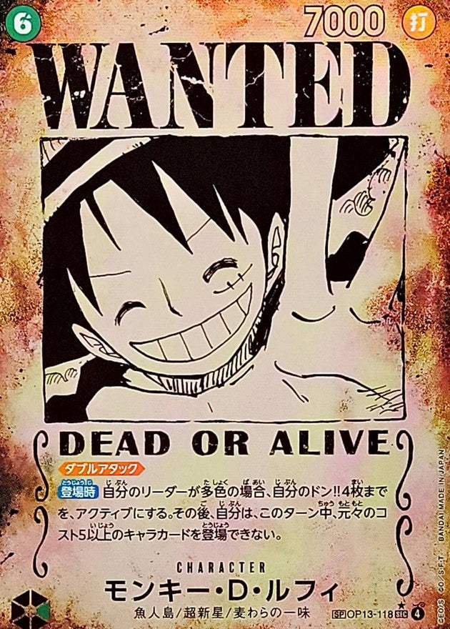 [OP13-118] Monkey.D.Luffy SP〈Wanted Poster〉