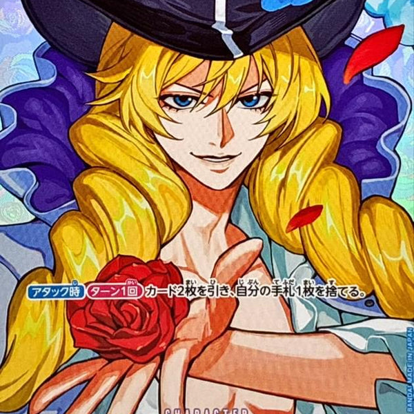 cavendish one piece card game OP10-045] SP〈Parallel〉 Sunohara The Time of Check Lands MTG Dual Language:Englisch crossover Magic e Final Fantasy