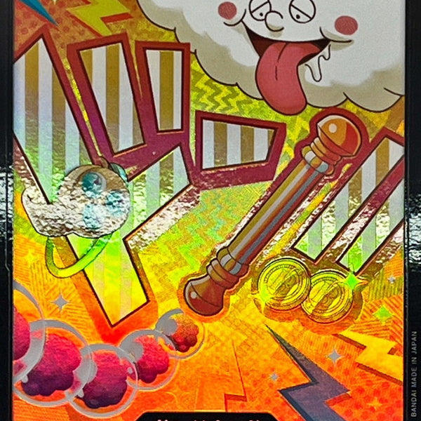 DON!! Card 〈foil/Nami/Zeus〉＜PRB02＞