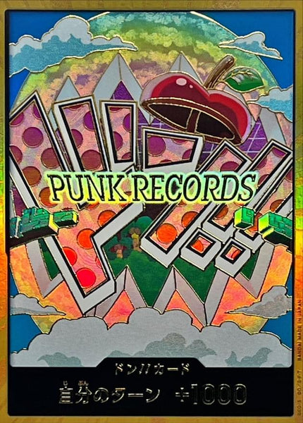 Condition: A-〕[] DON!! Card 〈Gold Frame/Vegapunk〉＜PRB02＞
