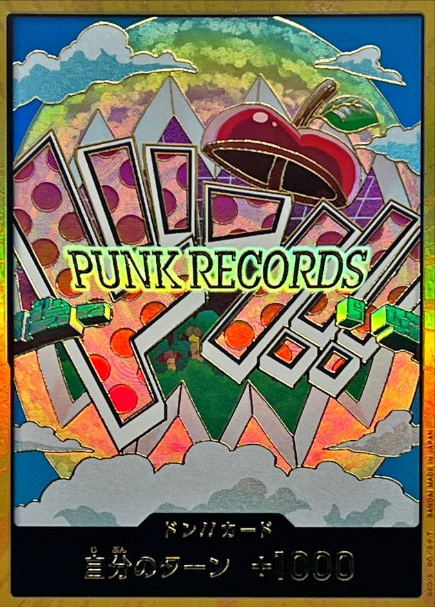 [] DON!! Card 〈Gold Frame/Vegapunk〉＜PRB02＞