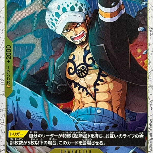 Products – Page 49