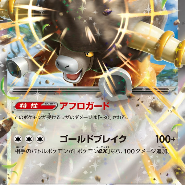 pokemon cards worth a lot of money What Pokemon Cards Are Worth Money? (2025 Beginner's Guide)  OG Cards