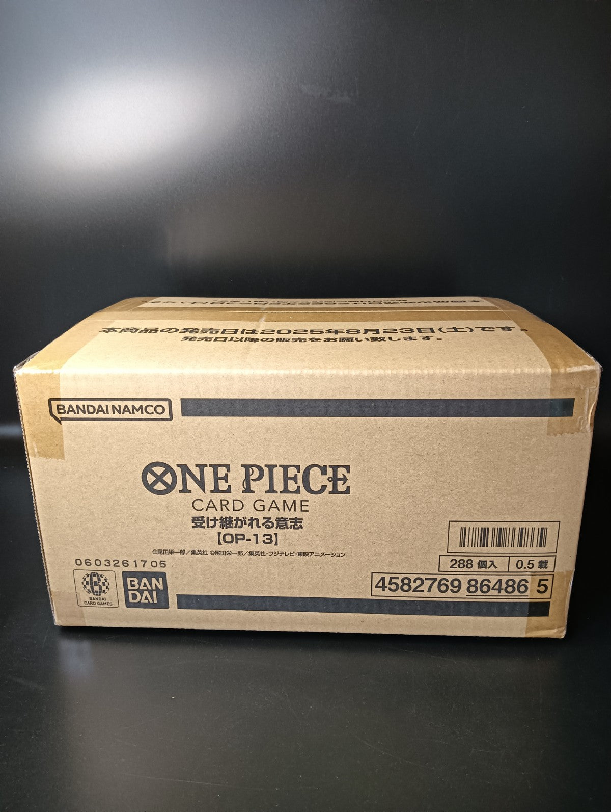 op13 4ボックス OP-13】Carrying On His Will Booster TCG BOX & CASE〔Factory Sealed〕