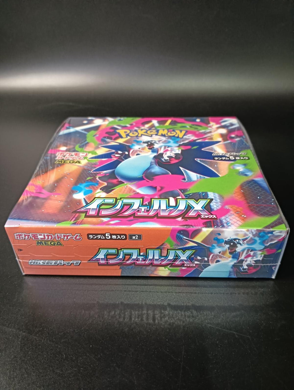 M2】Inferno X Booster TCG BOX & CASE〔Factory Sealed〕