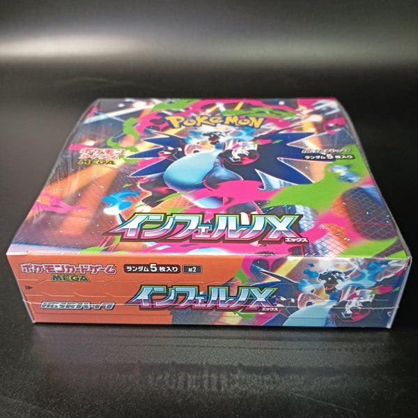 M2】Inferno X Booster TCG BOX & CASE〔Factory Sealed〕