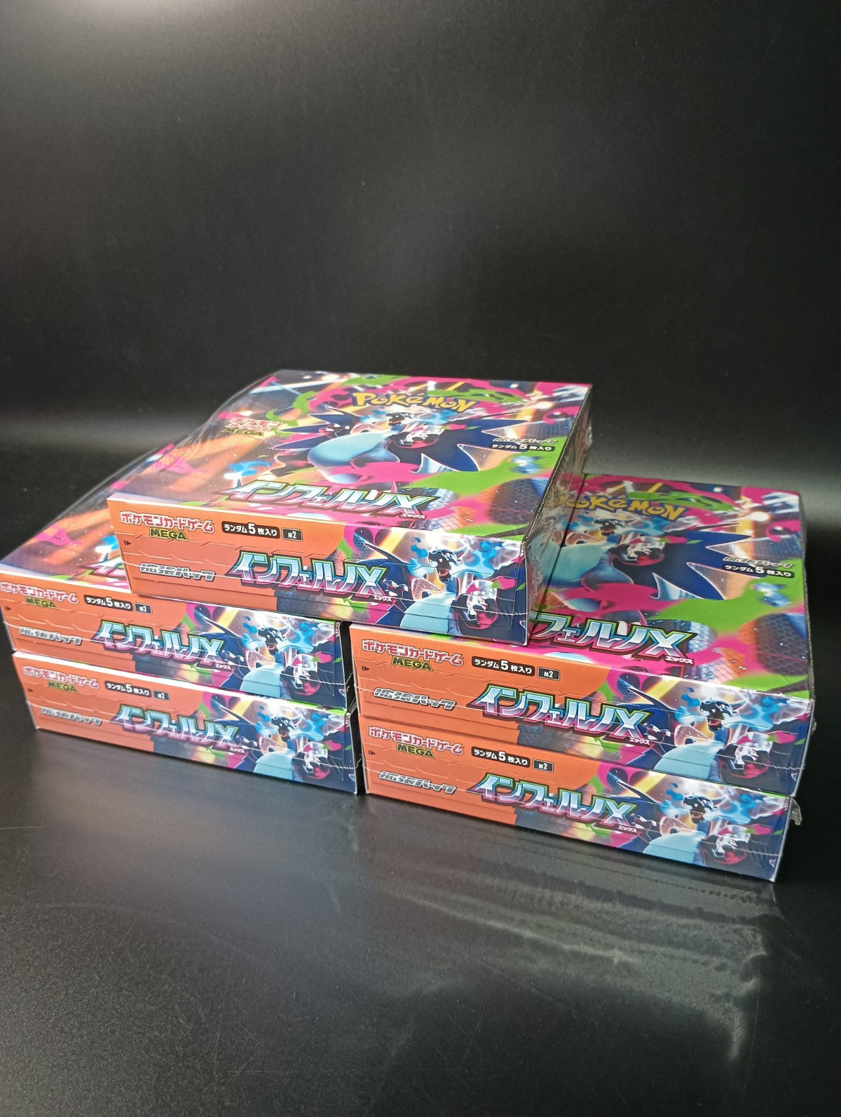 M2Inferno X Booster TCG BOX & CASEFactory Sealed M2Inferno X Booster TCG BOX & CASEFactory Sealed