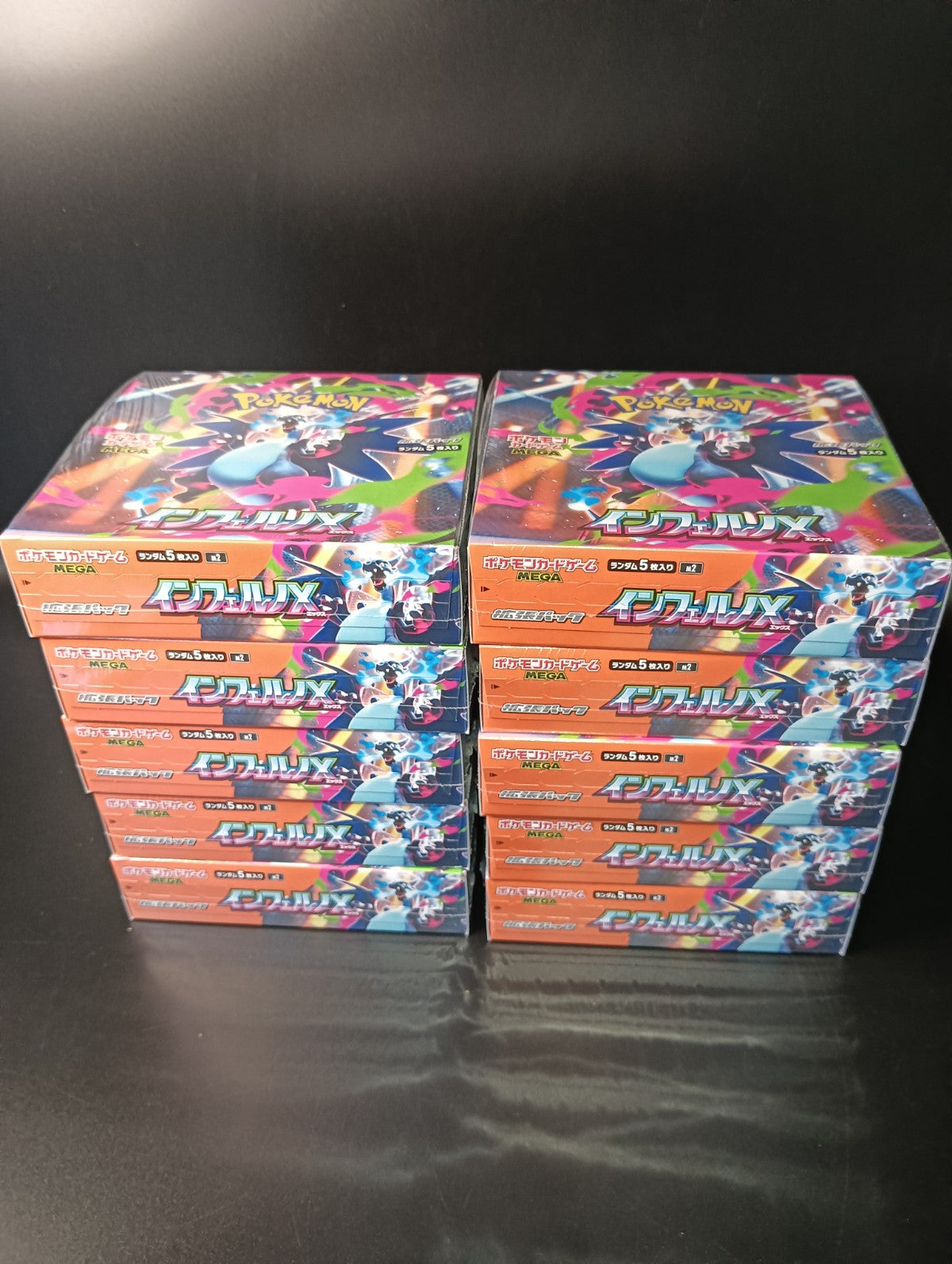 Omotenashi TCG | Japanes Trading Card Game Store