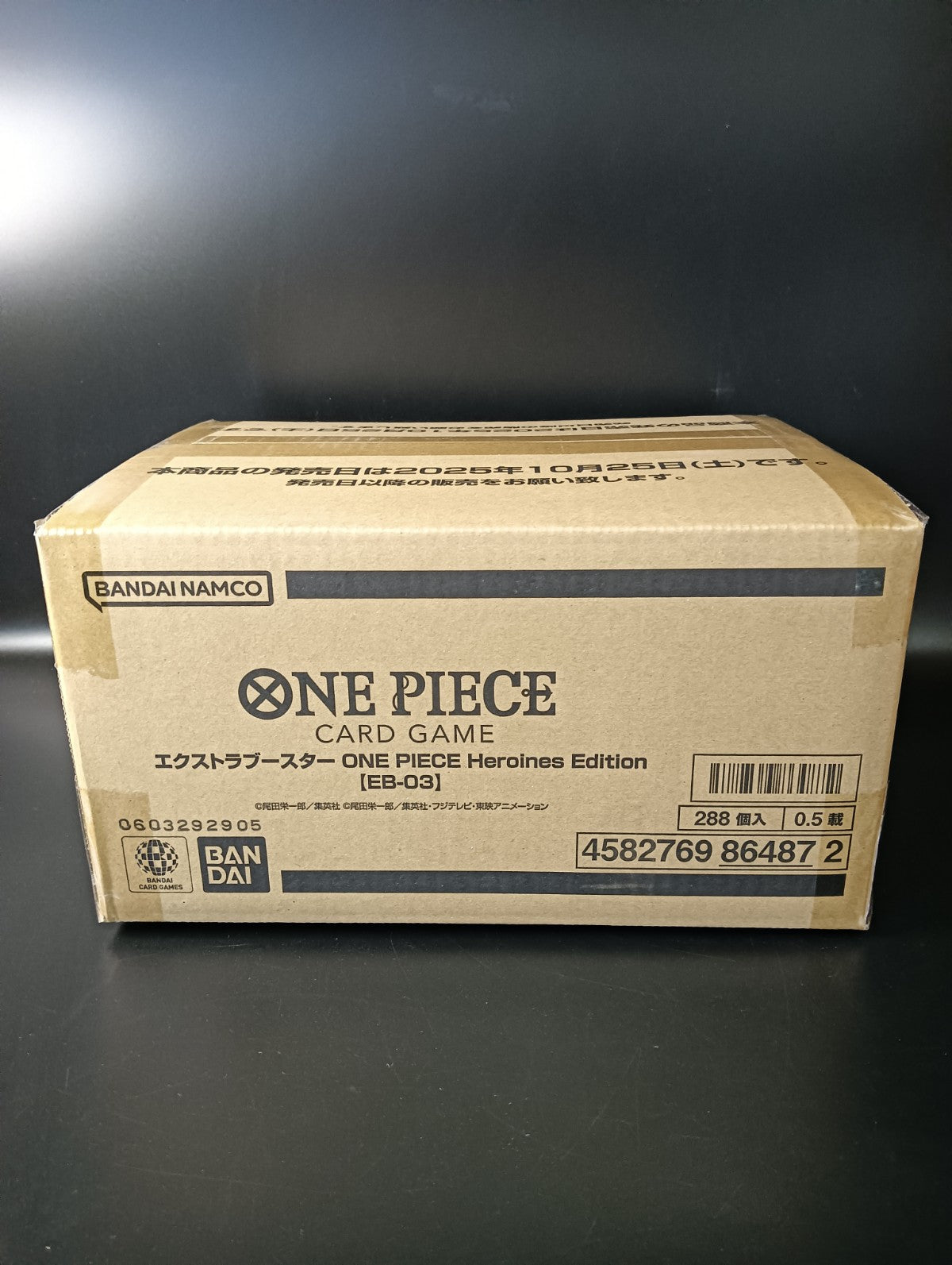 【EB-03】 Extra Booster Heroines Edition TCG BOX & CASE〔Factory Sealed〕