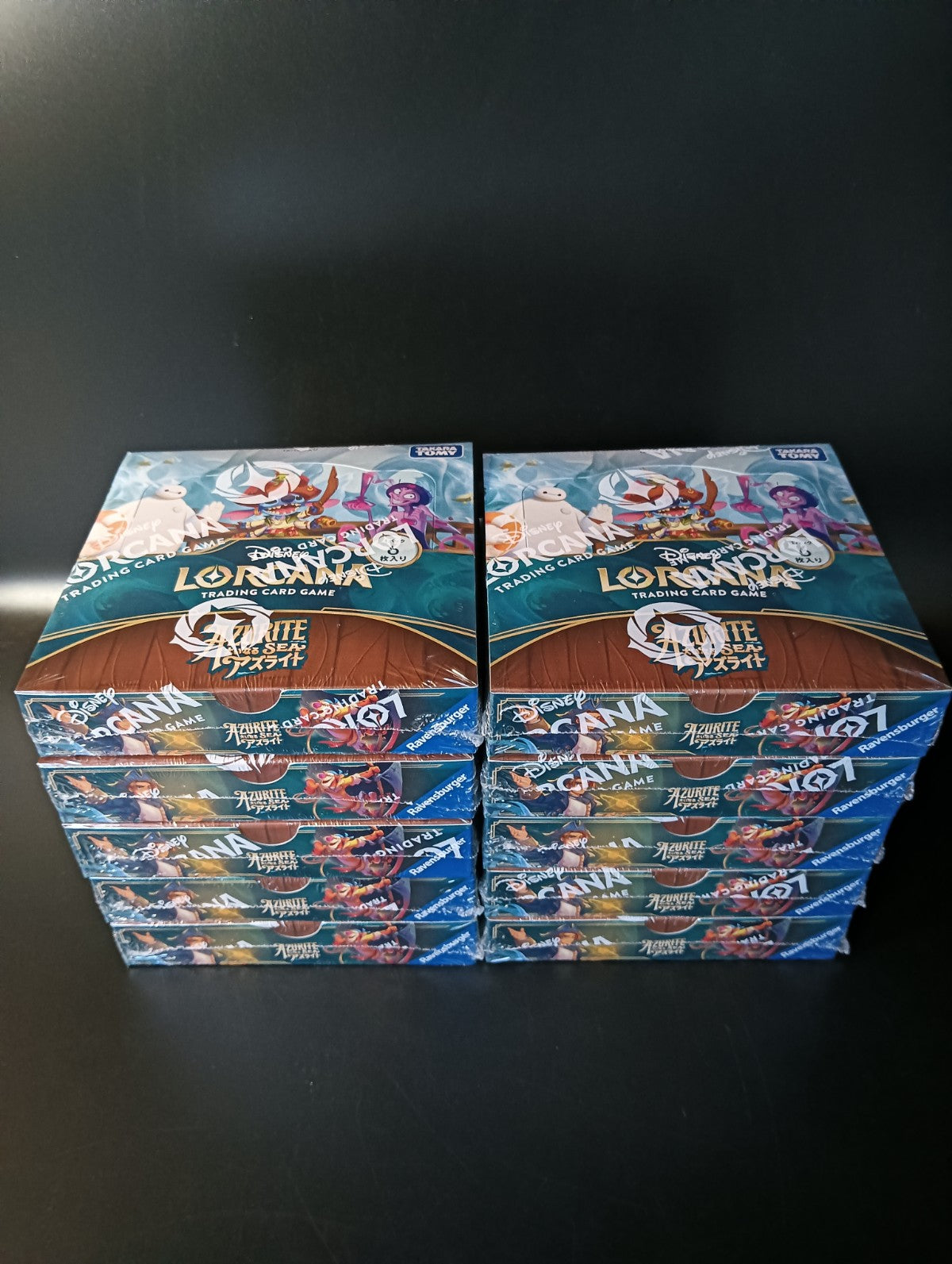 Azurite Sea Booster TCG BOX & CASE〔Factory Sealed〕