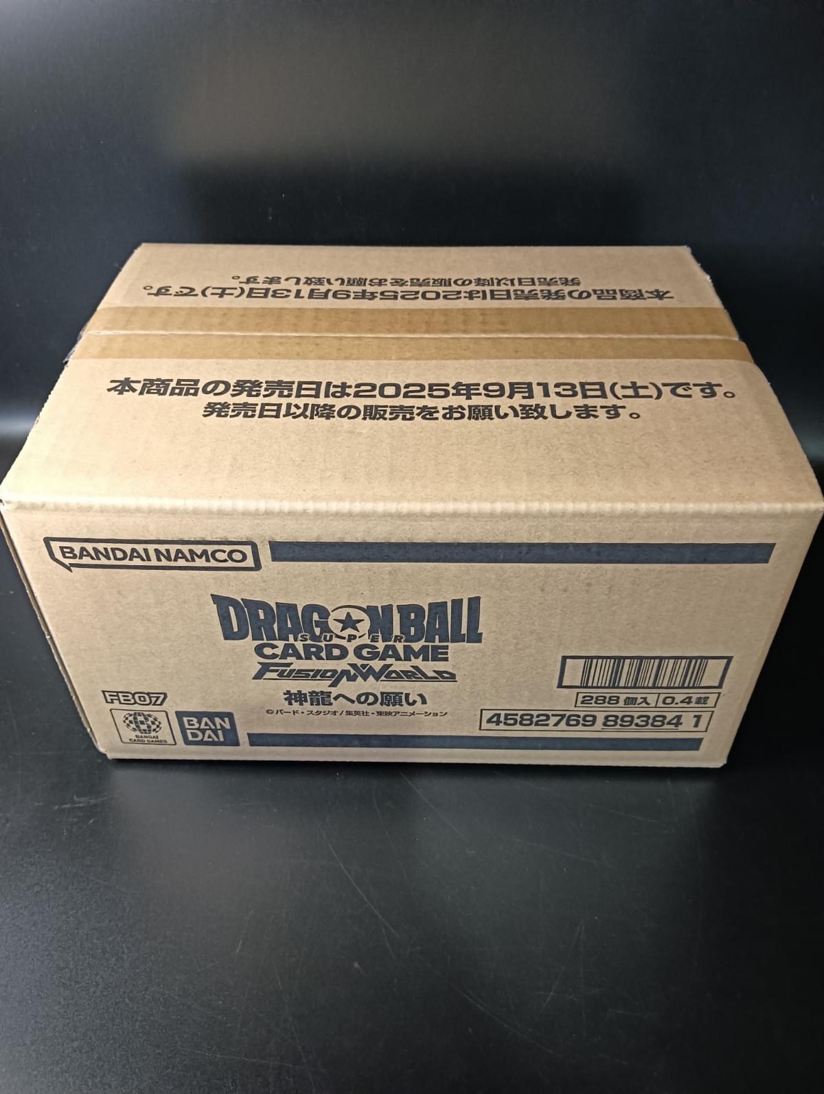 FB-07】WISH FOR SHENRON Booster TCG BOX & CASE〔Factory Sealed〕