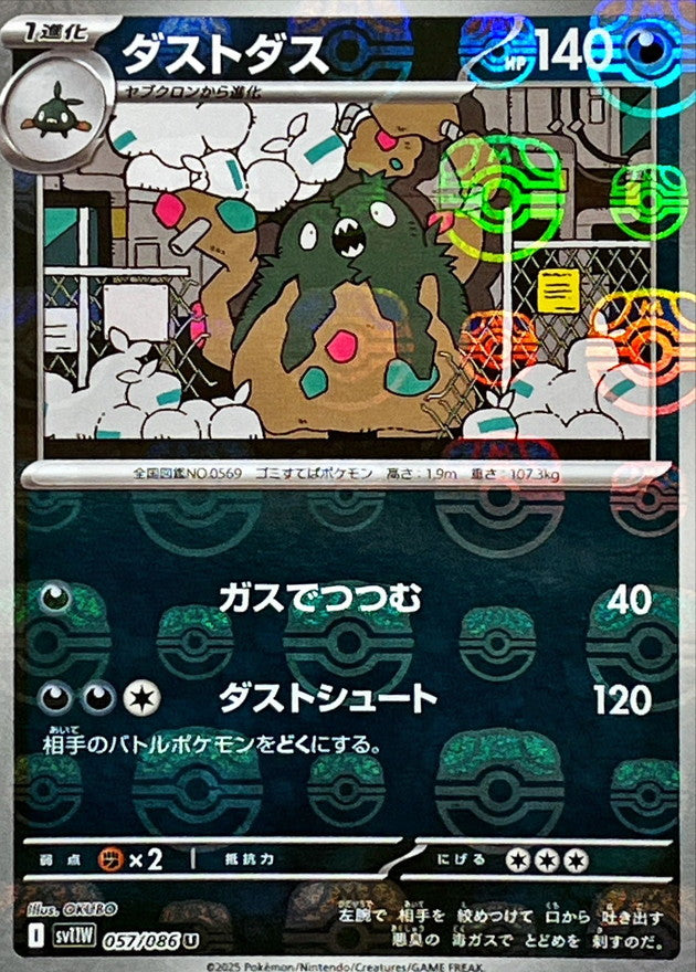 COCO‪☆NO.5☆ 5id4195-h】シャネル 長財布 VOTEZ COCO レザー ゴールド