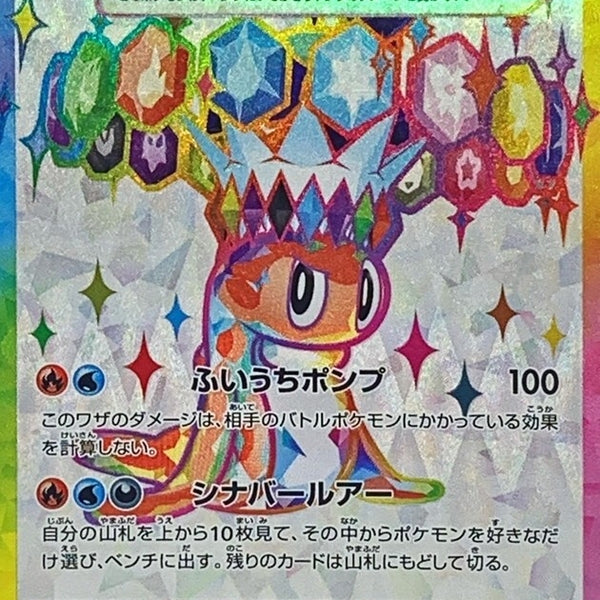 free cards pokemon tcg pocket *13 FREE PACKS* DON'T MISS These HUGE FREE Rewards!!! [Pokemon TCG Pocket]