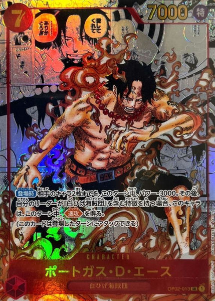 OP02-013] Portgas D.Ace SR/SP〈Manga Parallel〉