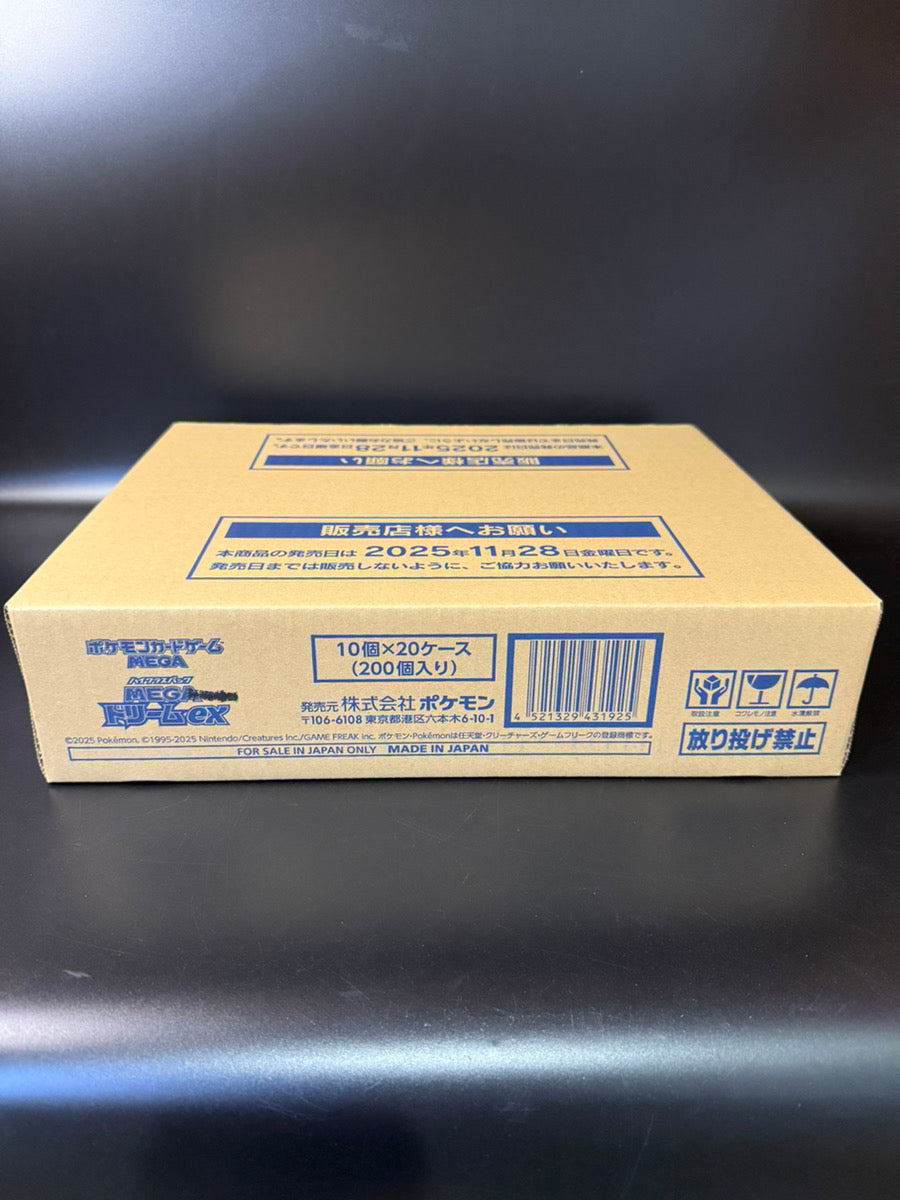 M2aMEGA Dream ex Booster TCG BOX & CASEFactory Sealed M2aMEGA Dream ex Booster TCG BOX & CASEFactory Sealed
