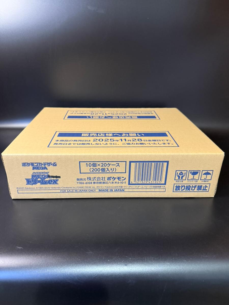 M2a】MEGA Dream ex Booster TCG BOX & CASE〔Factory Sealed〕