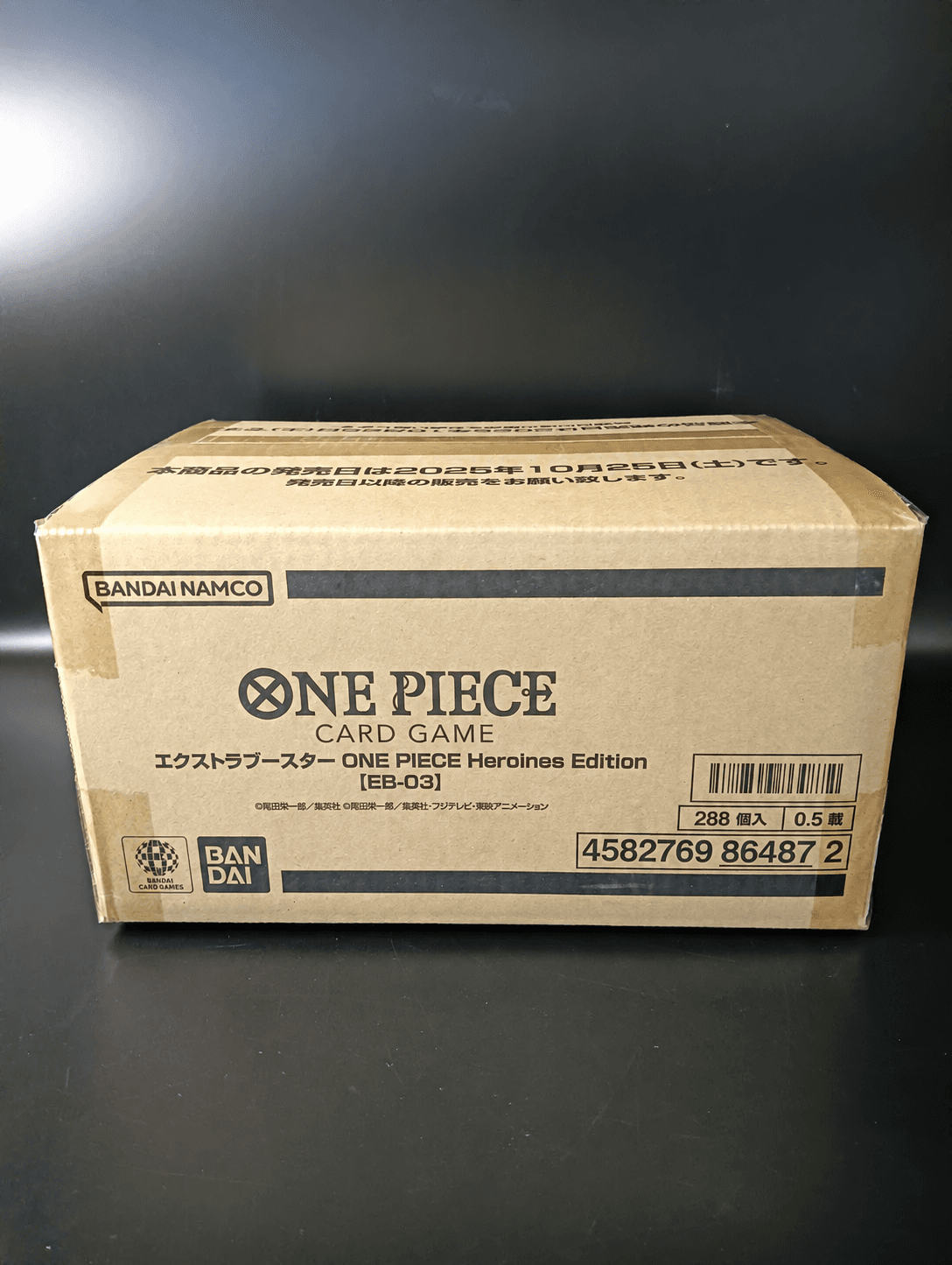 EB-03】 Extra Booster Heroines Edition TCG BOX & CASE〔Factory