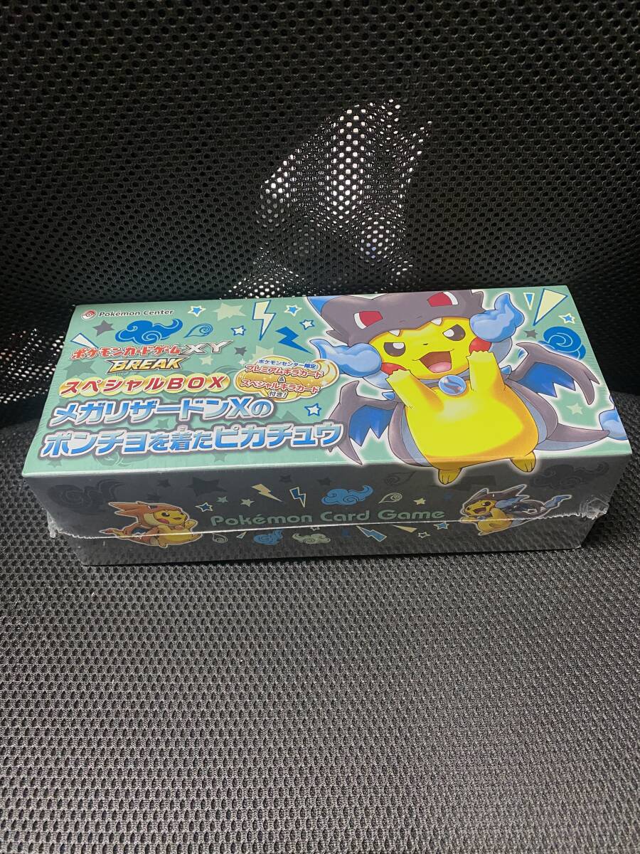 Poncho Pikachu Mega Charizard X Deck BOX〔Factory Sealed〕