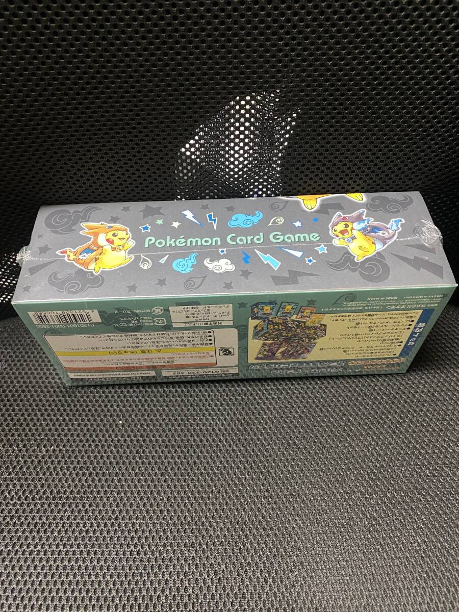 Poncho Pikachu Mega Charizard X Deck BOX〔Factory Sealed〕