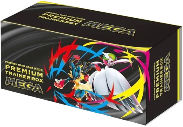 マジャイネーション LIMITED edition スターターデッキBOX マジャイネーション LIMITED edition スターターデッキBOX