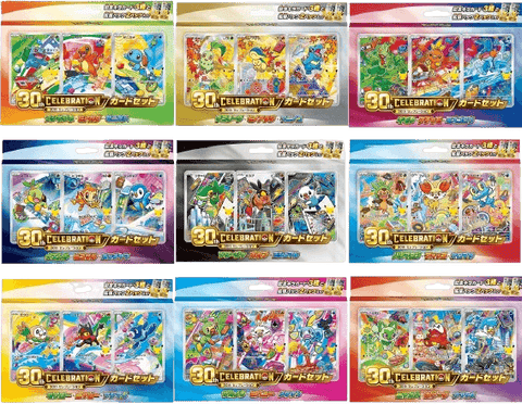 30th CELEBRATION Card Set