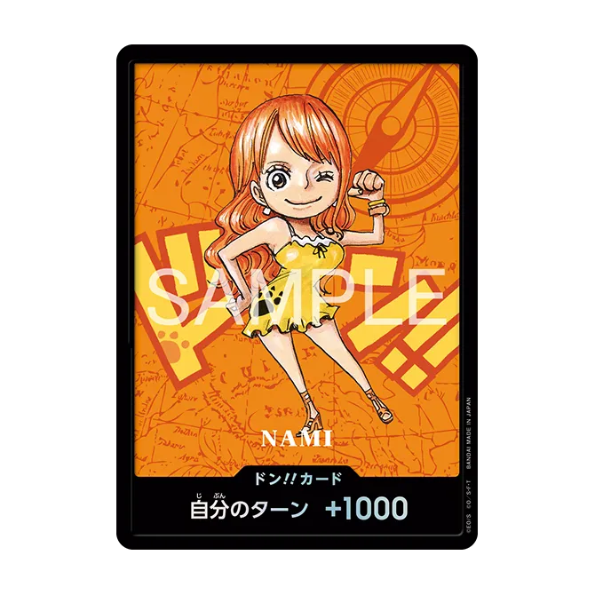 ONE PIECE Card Game Premium Card Collection "Kumamoto Special"〔Factory Sealed〕