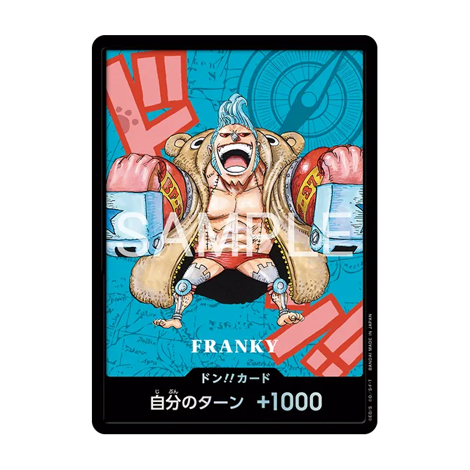 ONE PIECE Card Game Premium Card Collection ONE PIECE Card Game Premium Card Collection