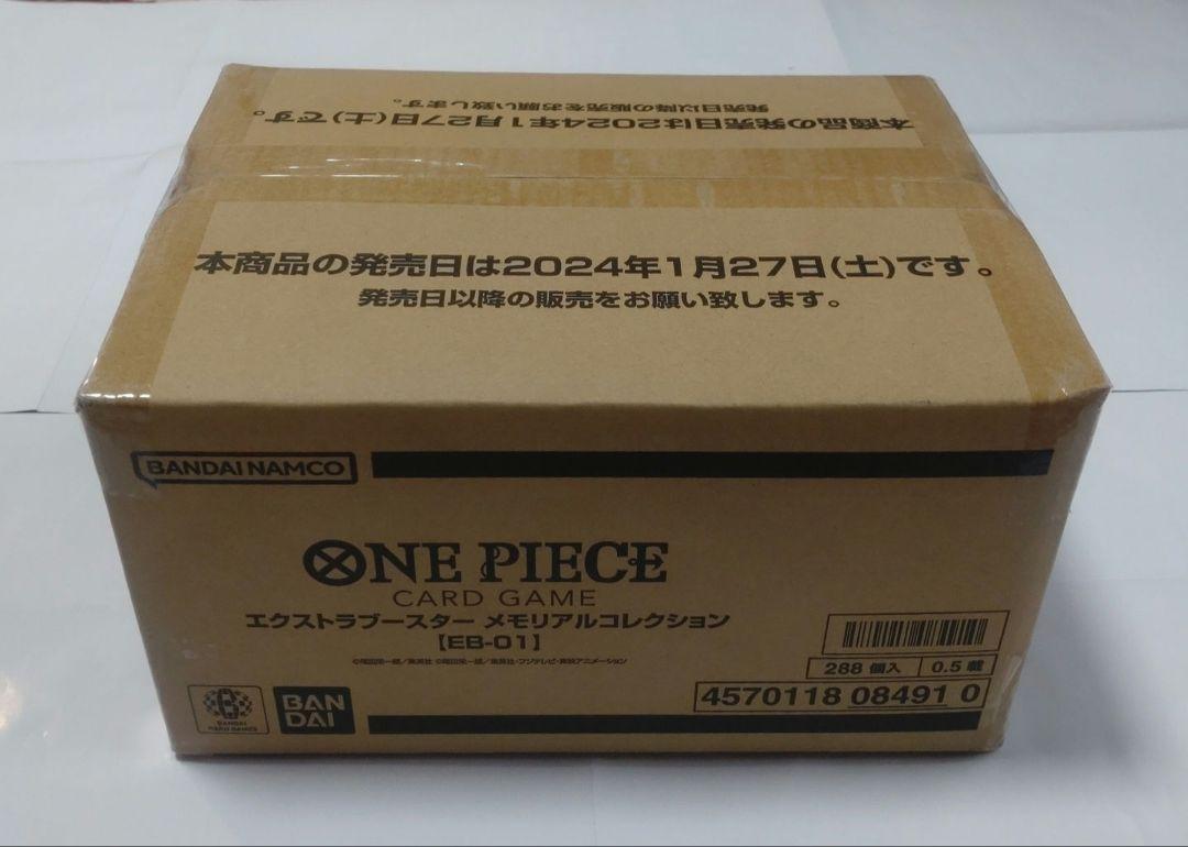 【EB-01】Memorial Collection Extra Booster BOX & CASE〔Factory Sealed〕