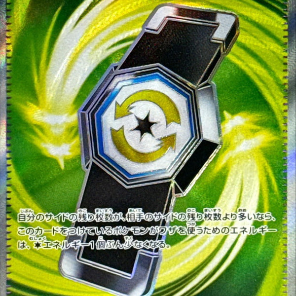 pokemon trading card set symbols Pokmon Expansion Symbols by Geoffrey Wiseman