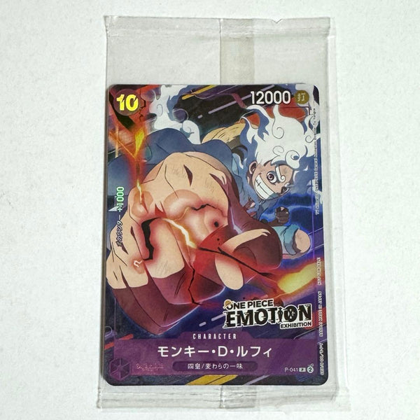 one piece card game p-041 PSA 9 MINT JAPANESE 2024 Monkey D. Luffy EMOTION cementing its place as a must Monkey D. Luffy P-041 P