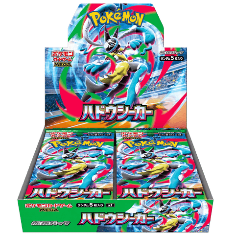 【M7】Aura Seeker TCG BOX & CASE〔Factory Sealed〕