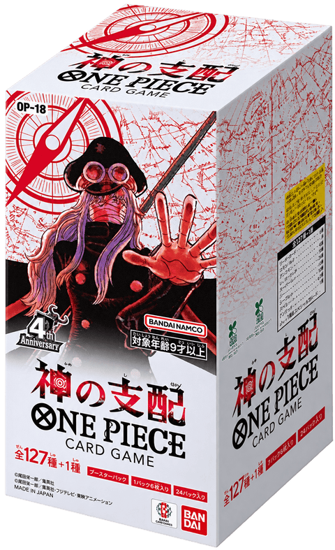 【OP-18】The Dominance of God TCG BOX & CASE〔Factory Sealed〕
