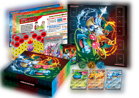 chaos tcg ブレンドS デッキ Special Deck Set ex Venusaur Charizard Blastoise TCG〔Factory Sealed〕