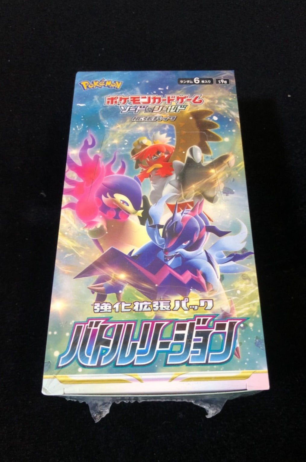 【S9a】Battle Region Booster BOX〔Factory Sealed〕