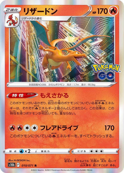 golden deck of pokemon cards Golden Groundhog TCG Deck Box Bundled with 200 Assorted Pokemon Cards (1 GX  Ultra, 2 Rares, 5 Reverse Holographics, 90 Common/Uncommons, 100 Energy  Cards) : Amazon.sg: Toys