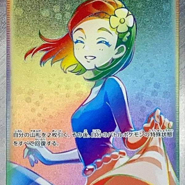 how to get ultra rare pokemon cards in every pack How to Buy Pokmon Cards: Packs to Rare Singles  Ozzie Collectables