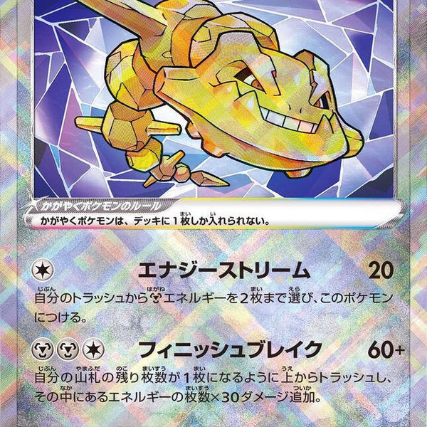 how much do pokemon card illustrators make Could another Pokmon card ever dethrone the Pikachu Illustrator as the  TCG's Holy Grail? Collectors weigh in
