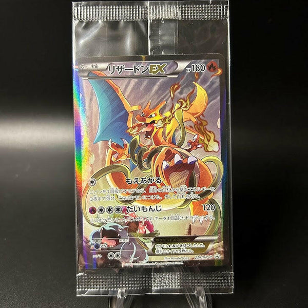 ADCreHfWedpbdaJupzNS1xfntHREsX