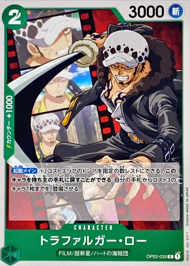 超激レアプロモ盤　2枚組！！ dj honda ⚫️ remixes PRE ORDER | iam8bit japan & asia