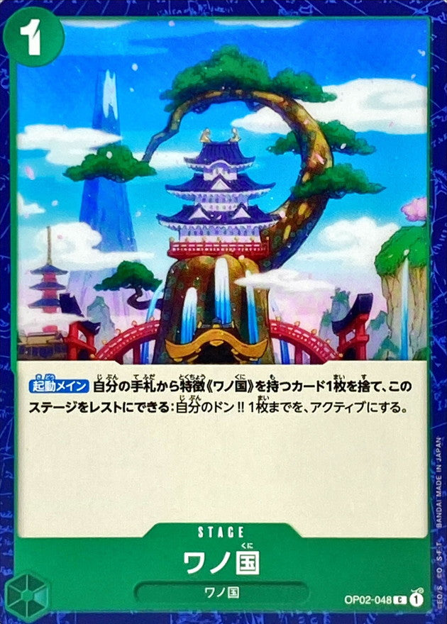 アンリミテッドヴァーサス　龍造茜　ノエル・マーレスアスコット　サイン　PSA10 Products – Page 10