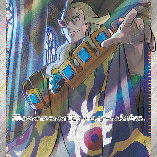 た*ろ様 AE1 CRSV1a_SR_0_d6f8f10e-aead-425c