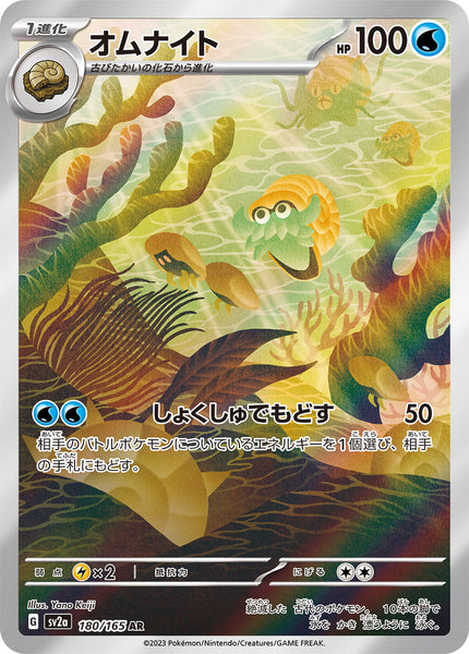 CRSV2A_30_22cc20c2-21b2-43d5-