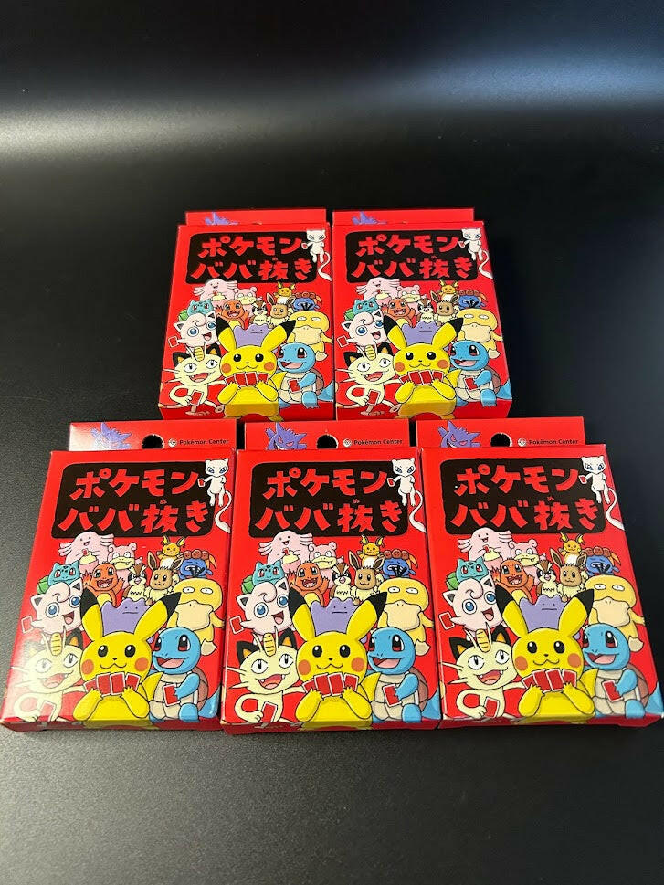 Old Maid Card Deck Fun & Classic Play | Omotenashi TCG Old Maid Card Deck Fun & Classic Play | Omotenashi TCG