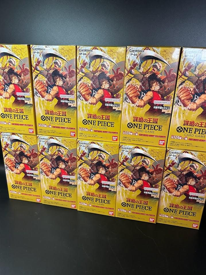 OP-04】Kingdom of Intrigue Booster TCG BOX & CASE〔Factory Sealed〕