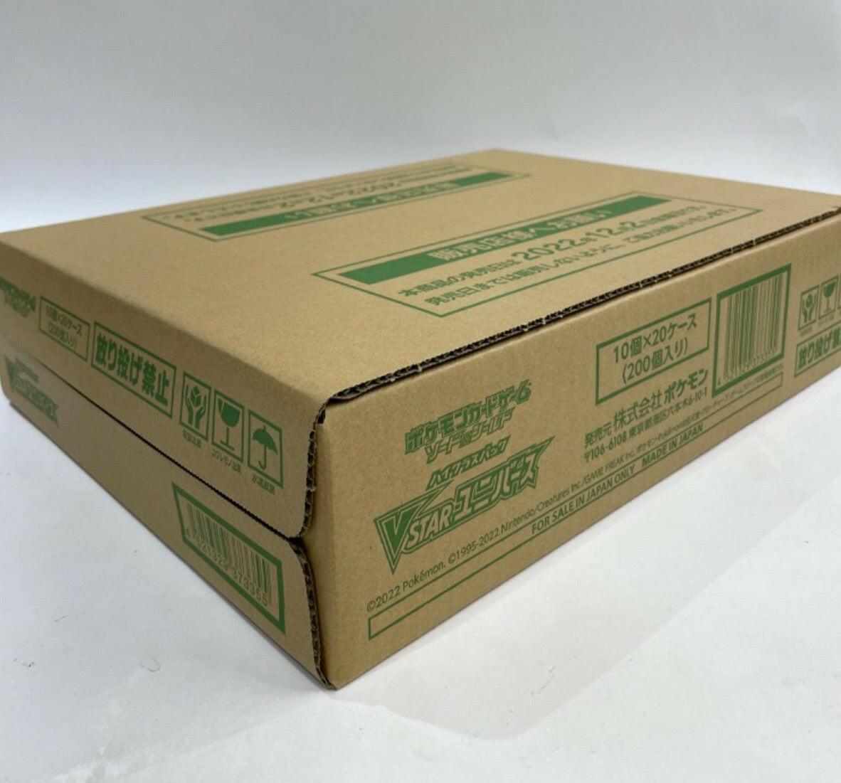 S12a】VSTAR Universe Booster TCG BOX & CASE 〔Factory sealed〕