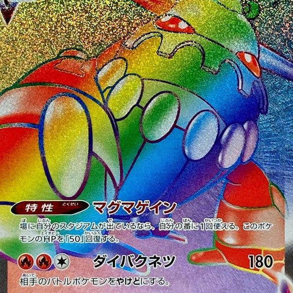 S10P080067_bdf7e84a-dd73-4727-