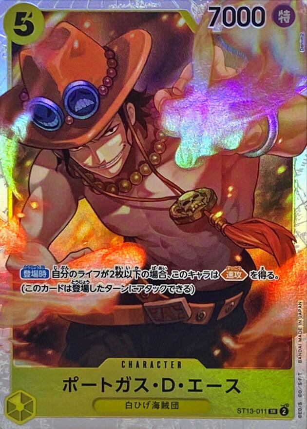 Products – Page 93